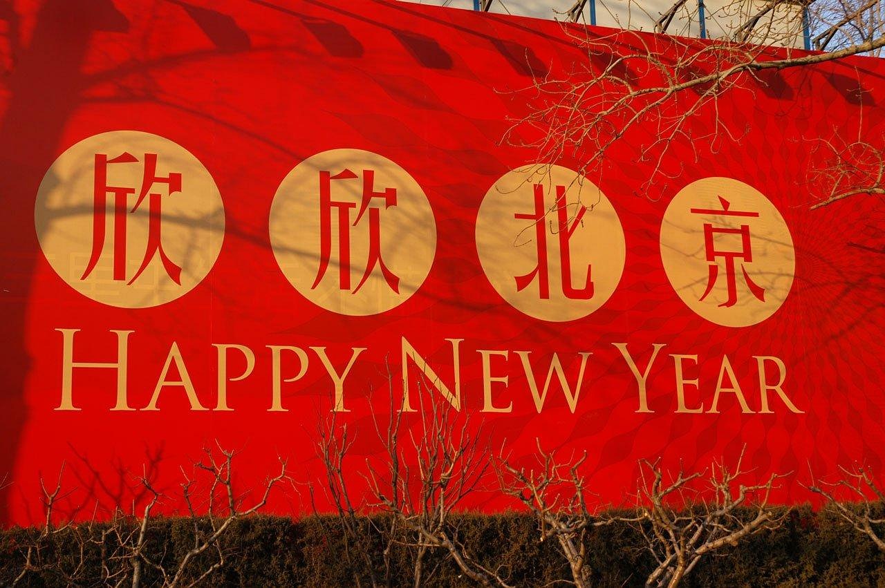 朗读比赛视频，展现语言魅力的精彩舞台