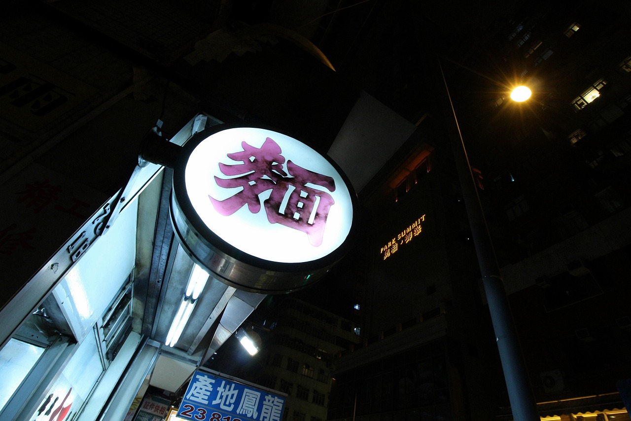 第11届香港电影金像奖，星光璀璨，电影经典永流传之夜