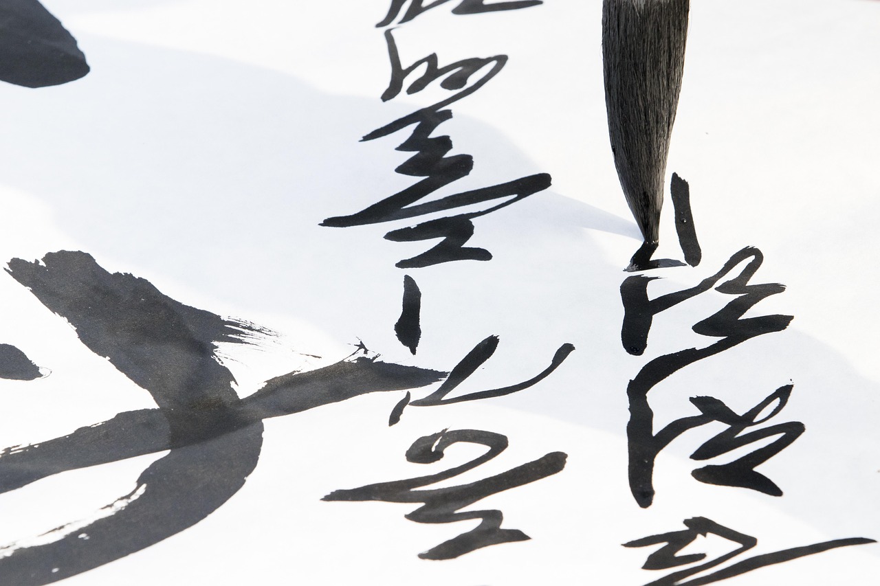 二年级书法比赛作品，展现孩子们的艺术天赋与才华风采