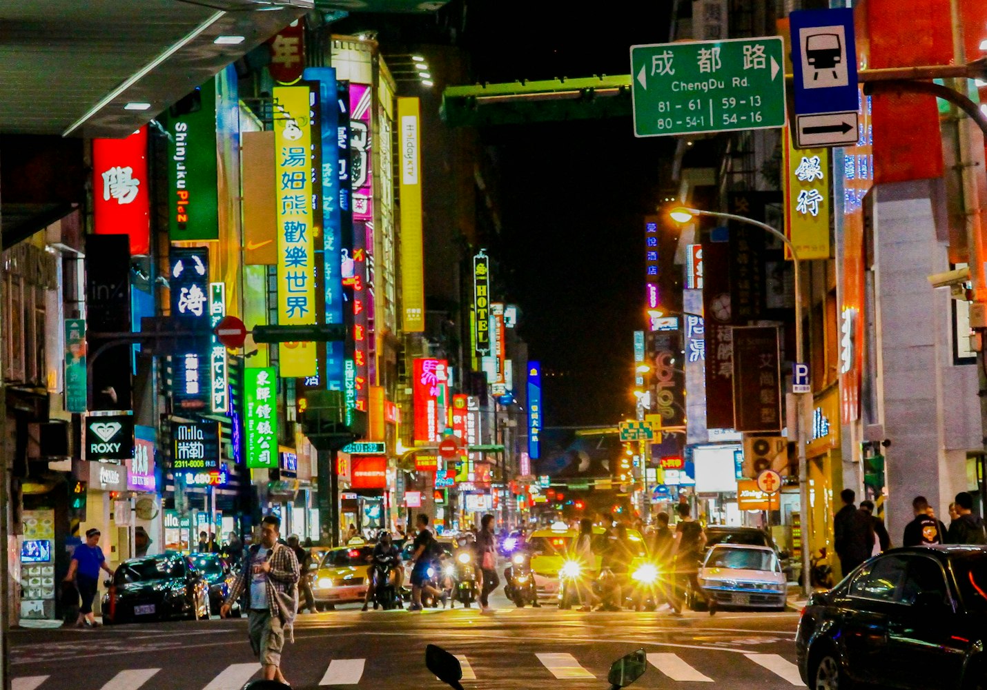 古都西安焕发新活力，西安新闻网最新消息速递