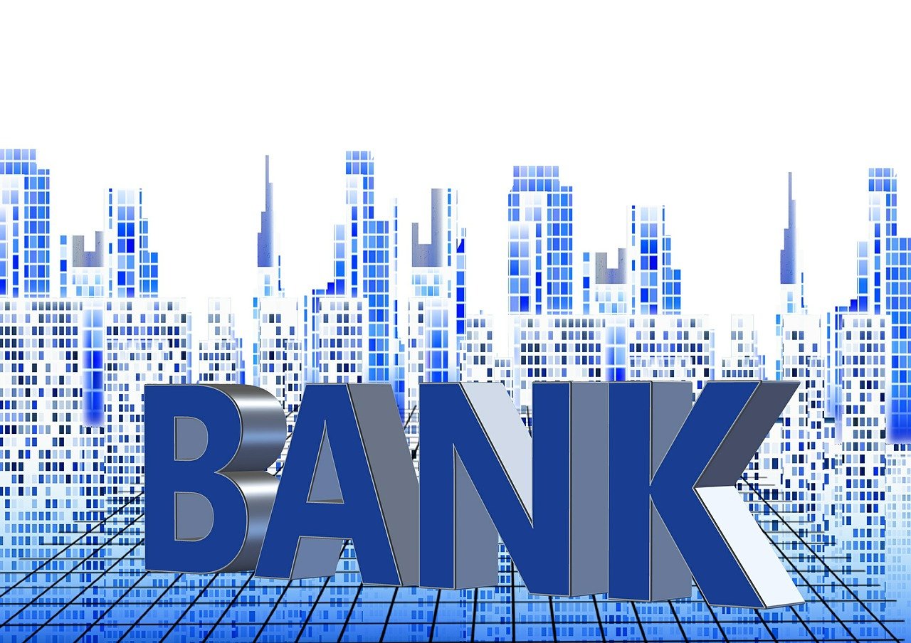 2019年农行房贷利率最新调整公告