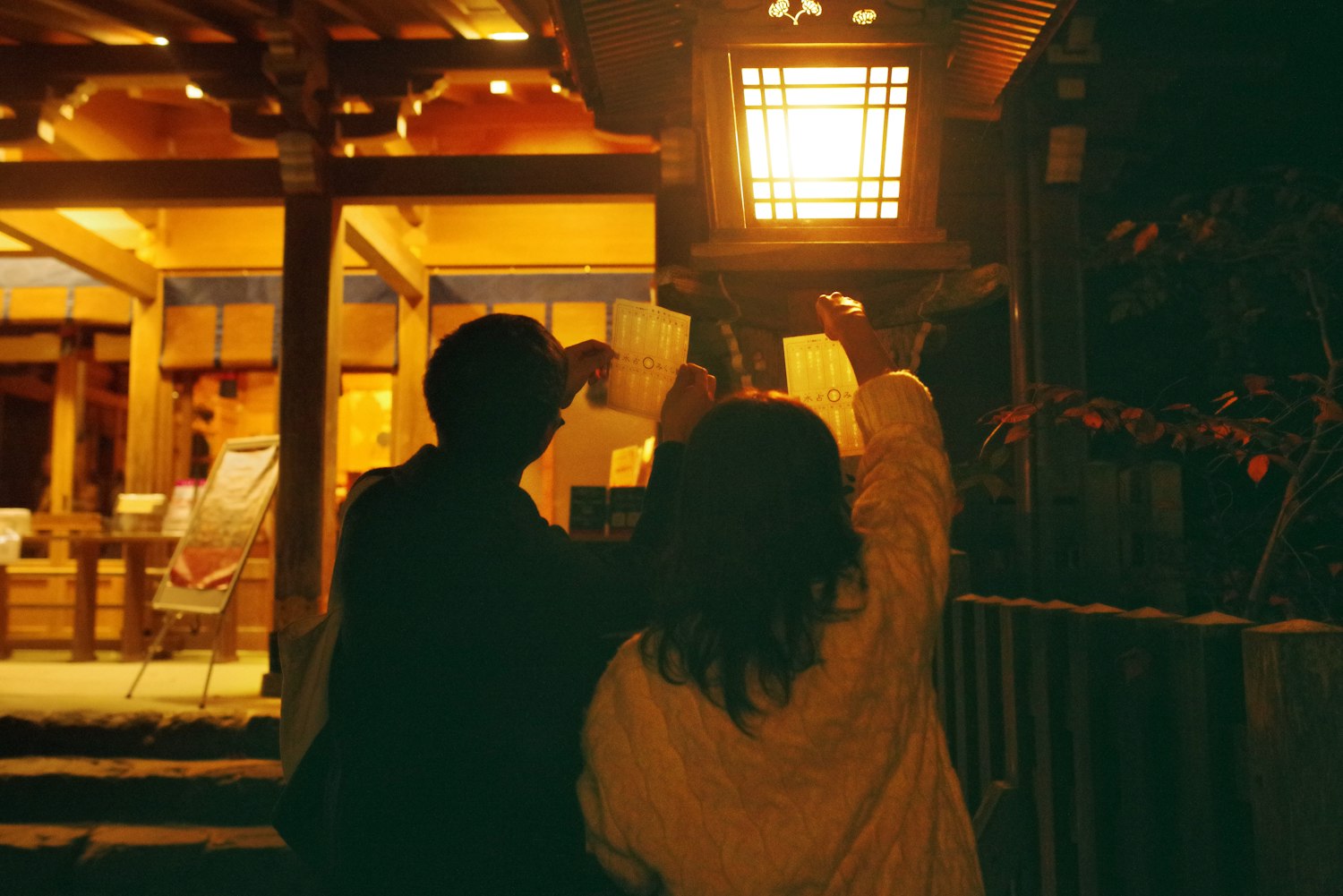 动漫接吻头像,文化与情感的完美交织