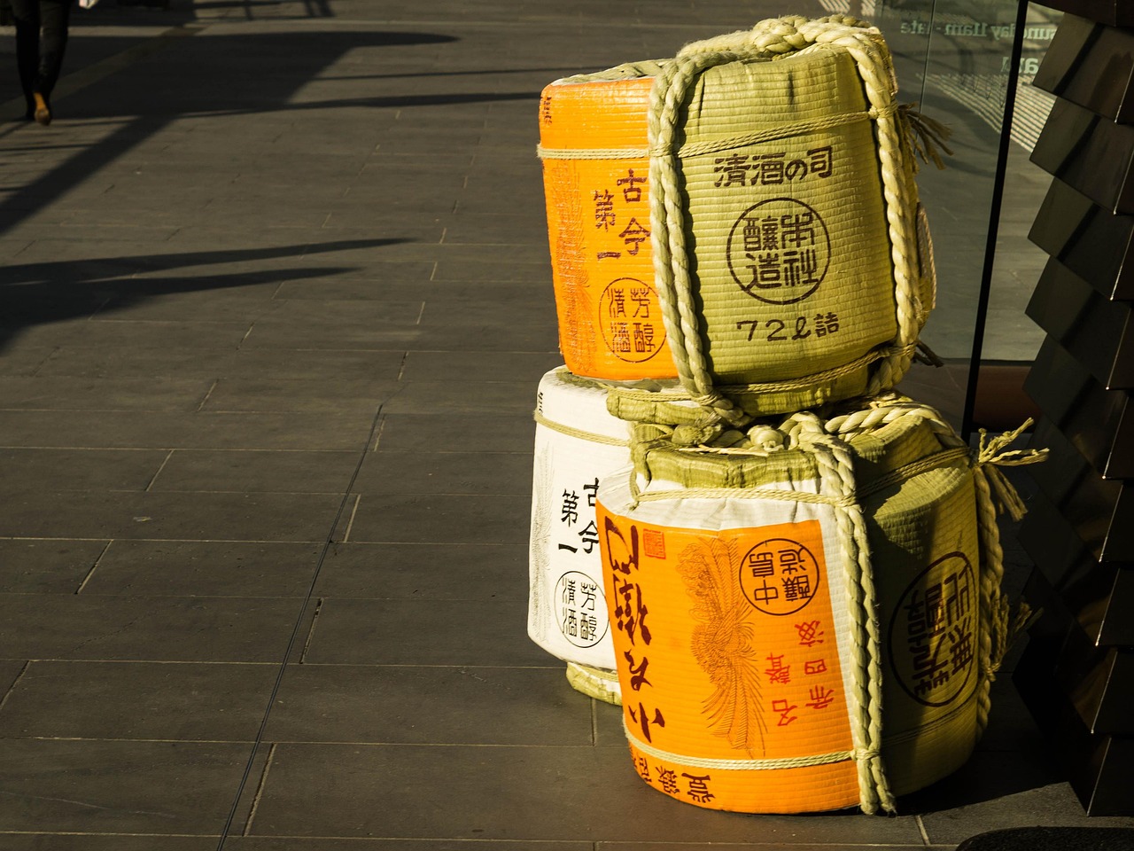 茅台最新销售信息深度解析与洞察