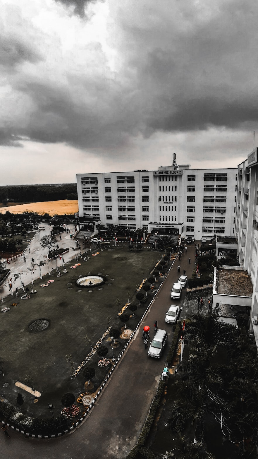 莒南人事调整重塑县域发展新格局