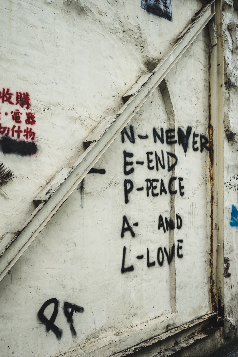 2017年热门恋爱话题全解析,关于爱情的深度探讨