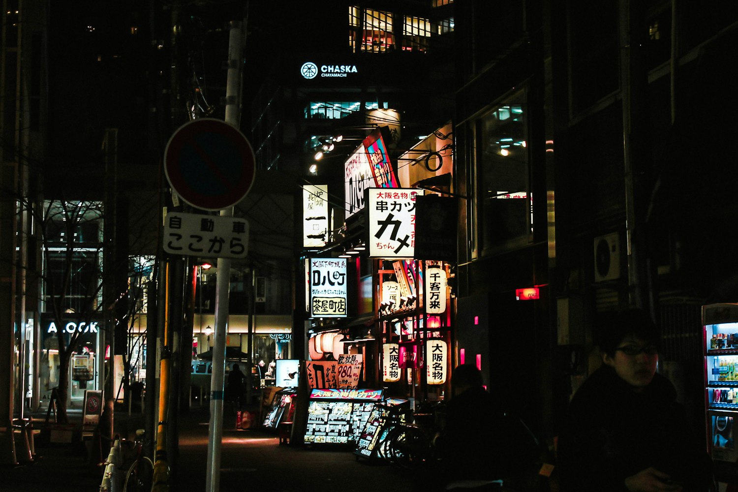 东方樾府最新动态,揭秘城市新贵的生活蓝图