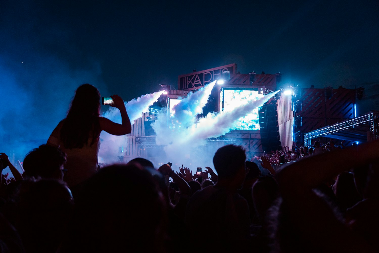 明星队的崛起与辉煌历程