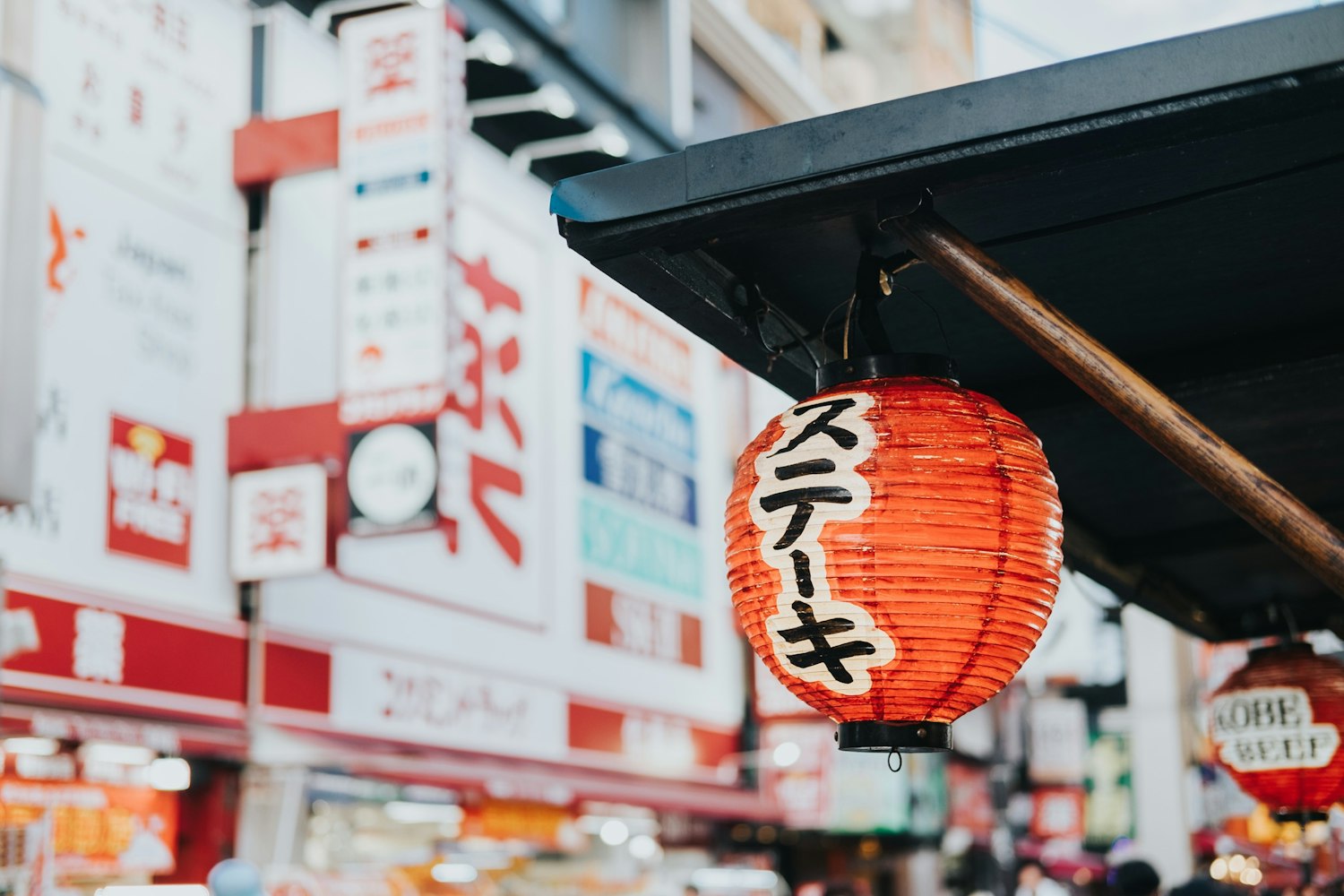 深度解析日本旅行价格,实用建议与攻略