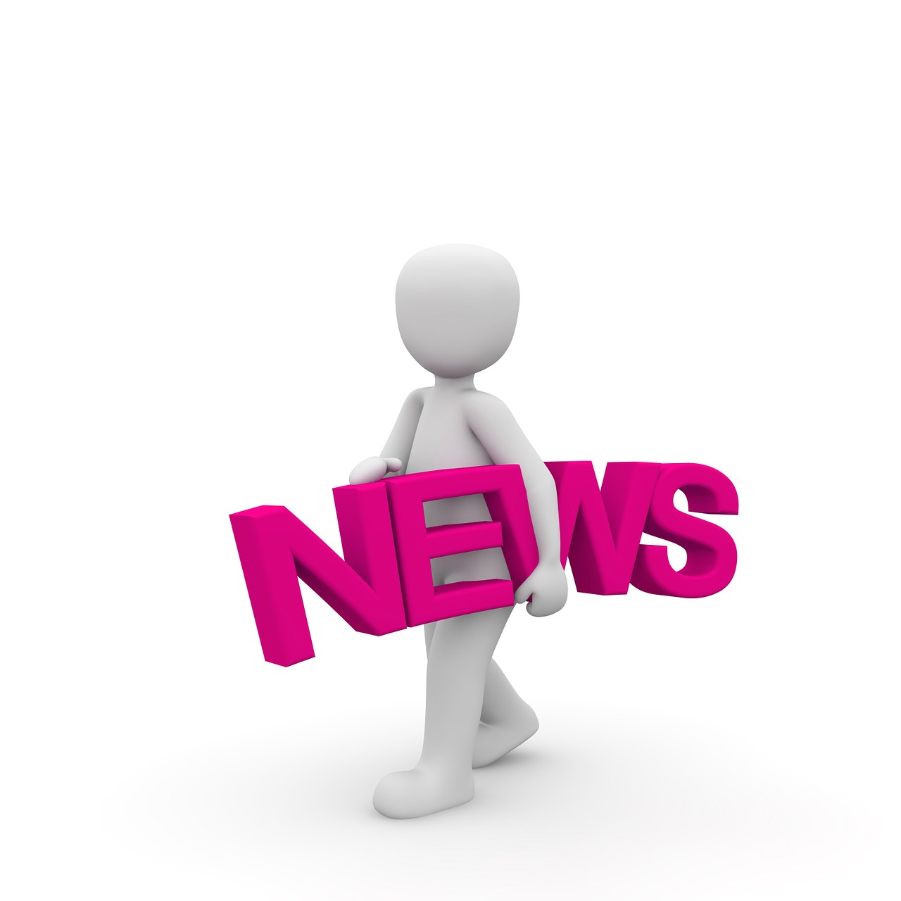 通化最新招聘信息全面概览